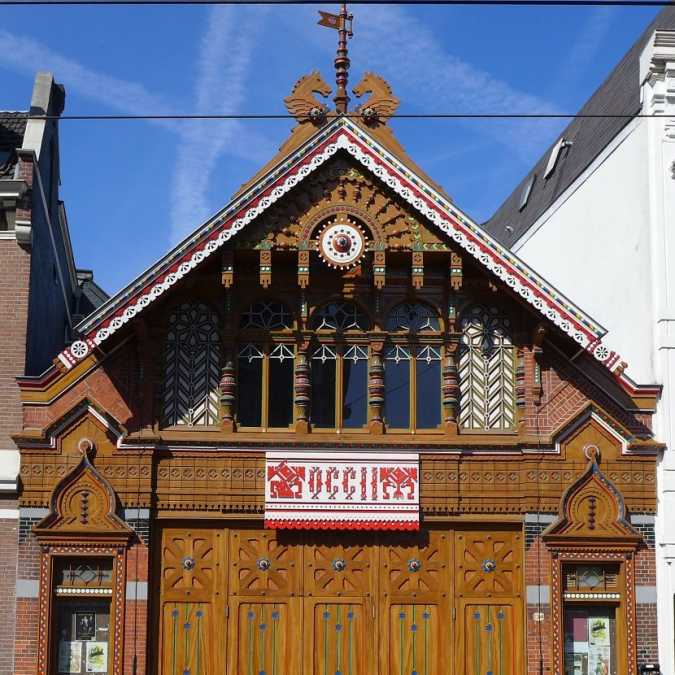 COSMOS Embassy: OCCII (Amsterdam, NL)