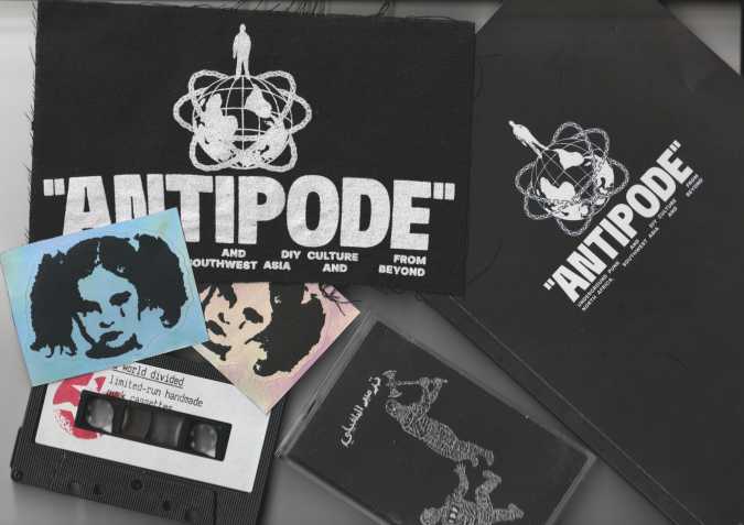 "Solidarity Tends to Grow around You" – How Antipode Magazine chronicles punk’s global legacy