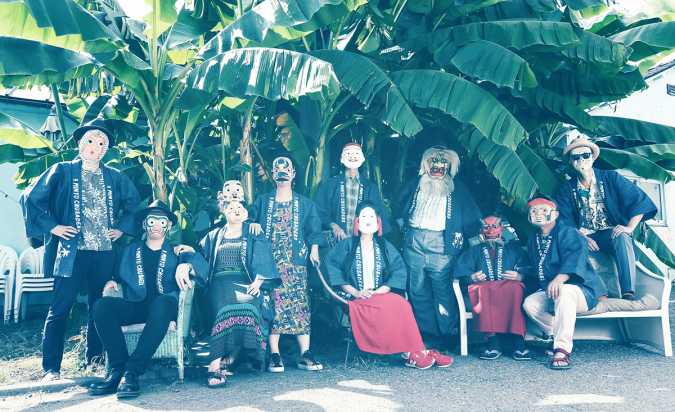 Minyo Crusaders