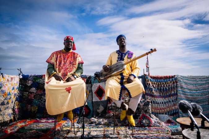 Maalem Houssam Guinia