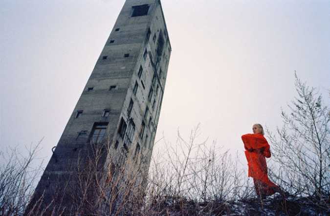 Cate le Bon releases new album 'Reward'