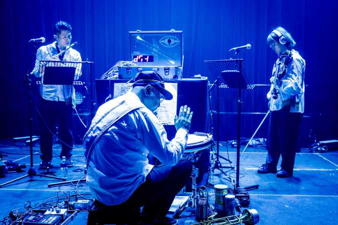 Listen: ASA-CHANG & Junray - Live at Le Guess Who? 2024