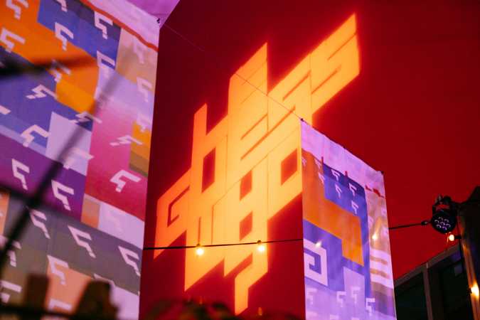 Wristband pick-up + other important info for your visit to Le Guess Who? 2024
