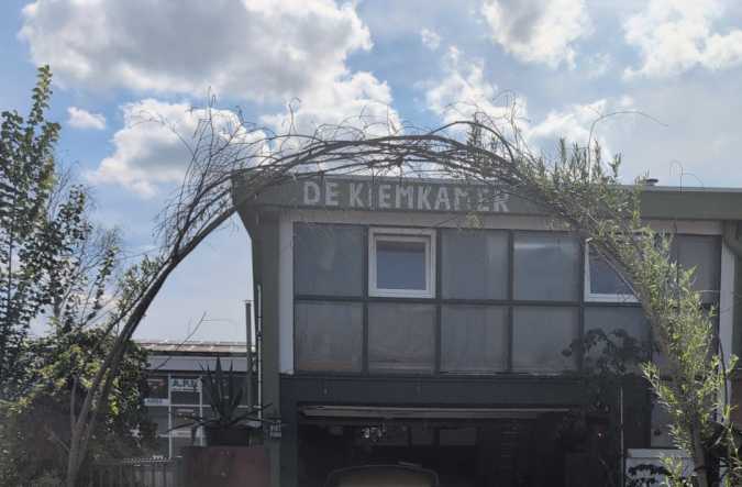 Studio de Kiemkamer