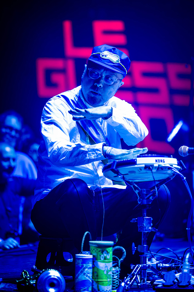 Listen: ASA-CHANG & Junray - Live at Le Guess Who? 2024