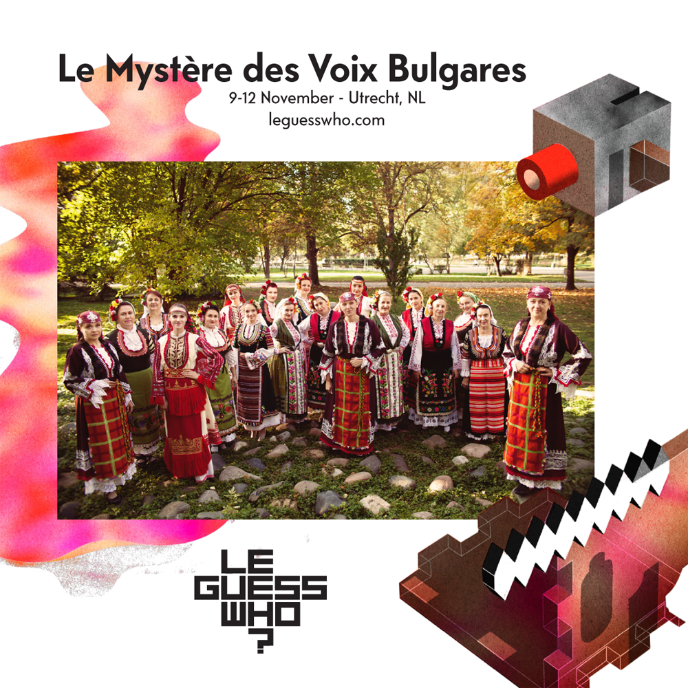 Le Mystere Des Voix Bulgares - Album by Bulgarian State Television Female  Choir